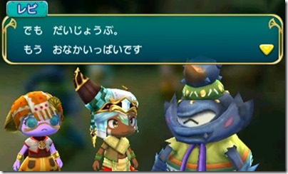 オアシス4-11 - コピー オアシス4-11 - コピー